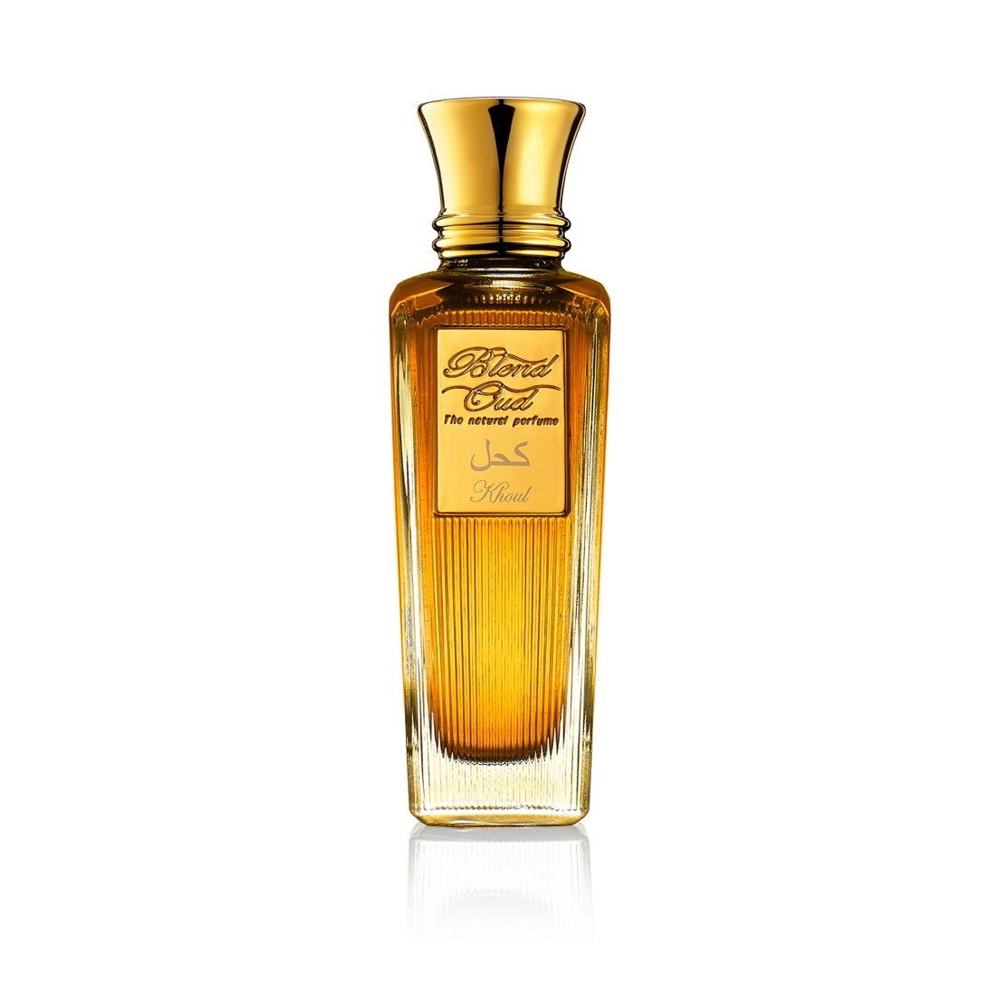 Blend Oud Khoul Perfume & Cologne 2.5 oz/75 ml ScentRabbit