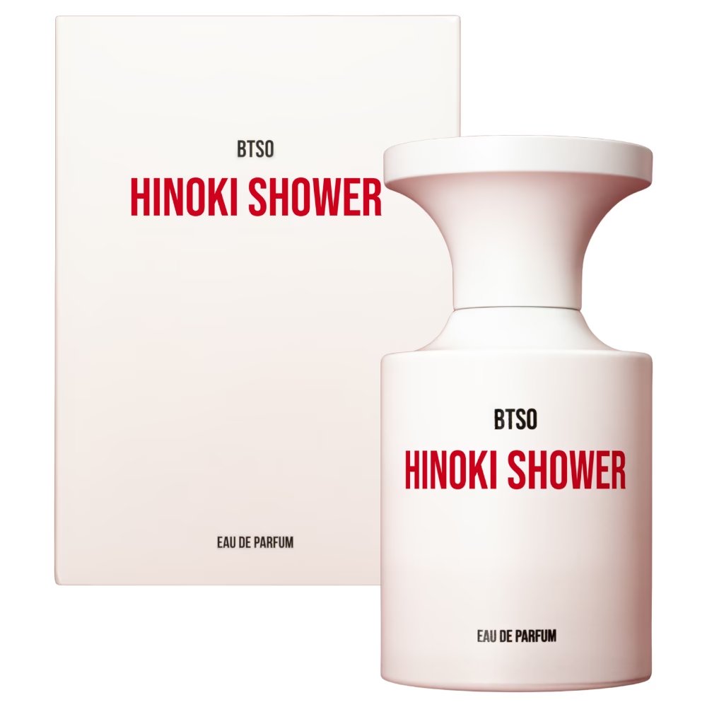 BornToStandOut Hinoki Shower 1.7 oz/50 ml Eau de Parfum bottle ScentRabbit