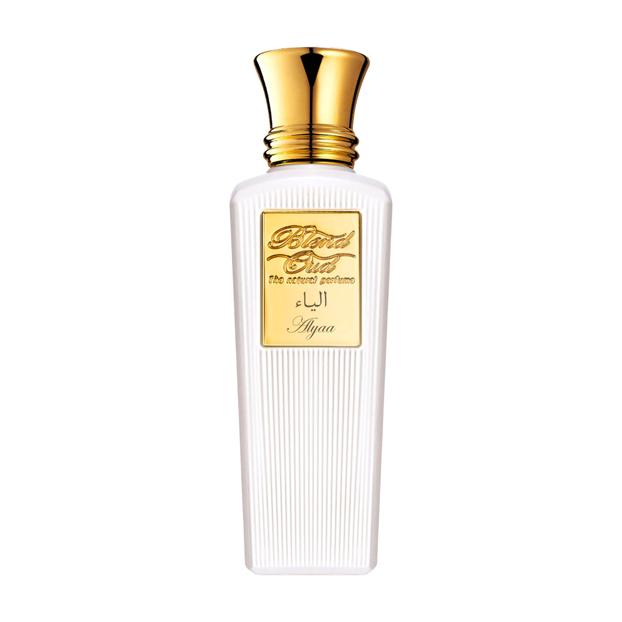 blend oud alyaa
