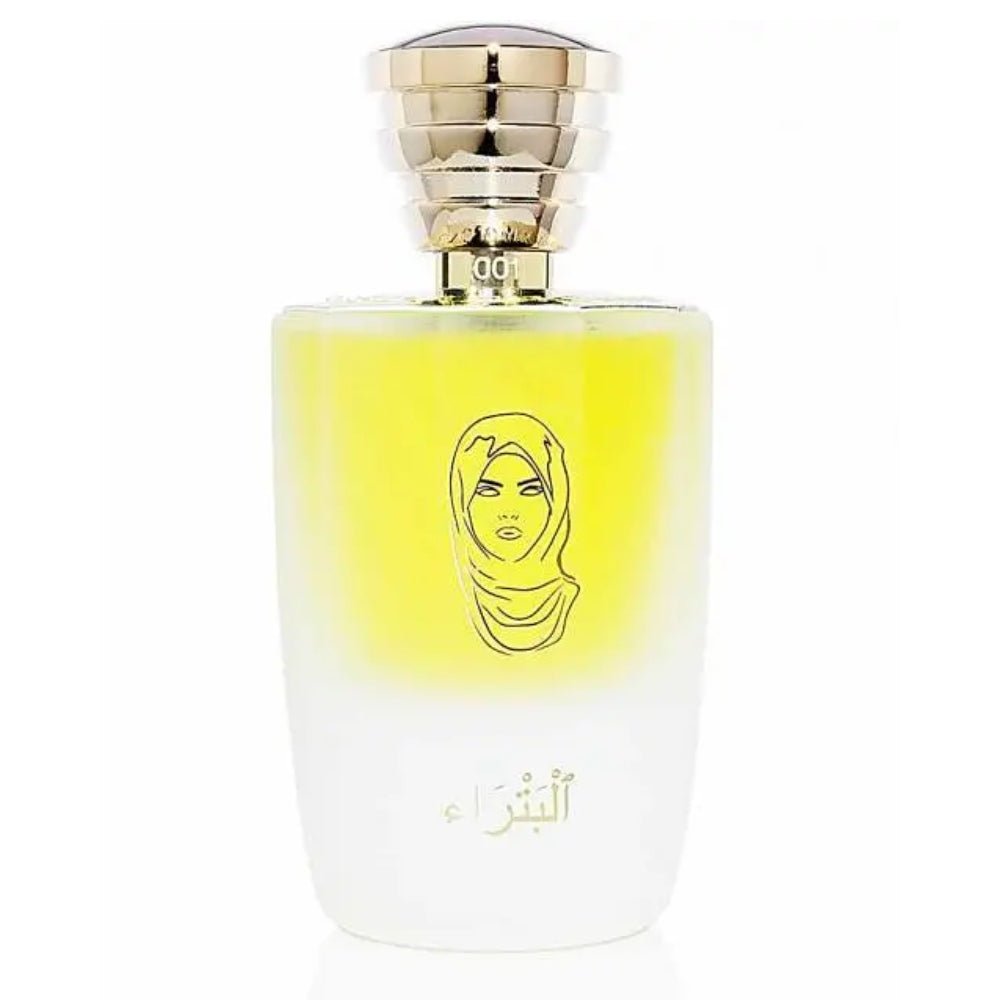 Masque Milano Petra 3.4 oz/100 ml ScentRabbit
